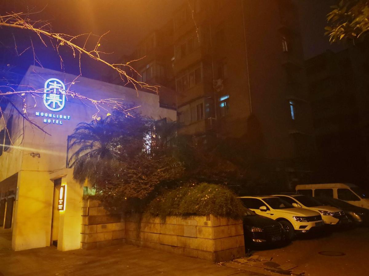 Moonlight Hotel เฉิงตู ภายนอก รูปภาพ